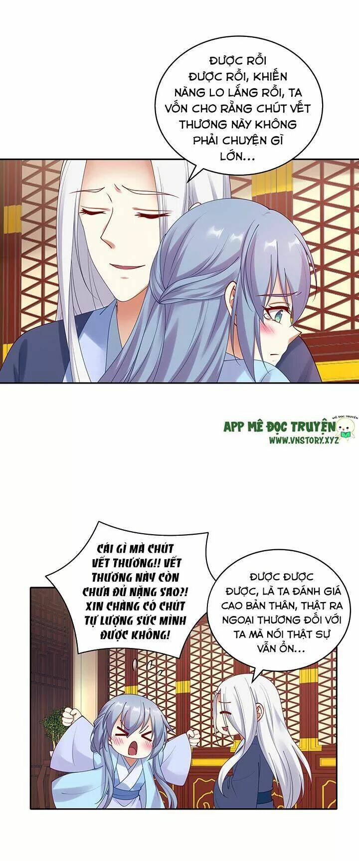 đô đốc đại nhân sủng thê kí chapter 135 8