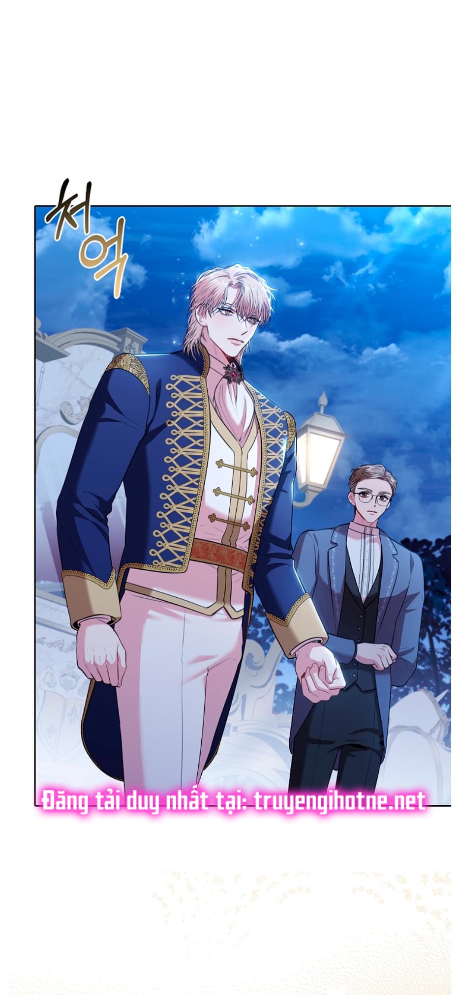 trở thành thư ký của bạo chúa chapter 84 26