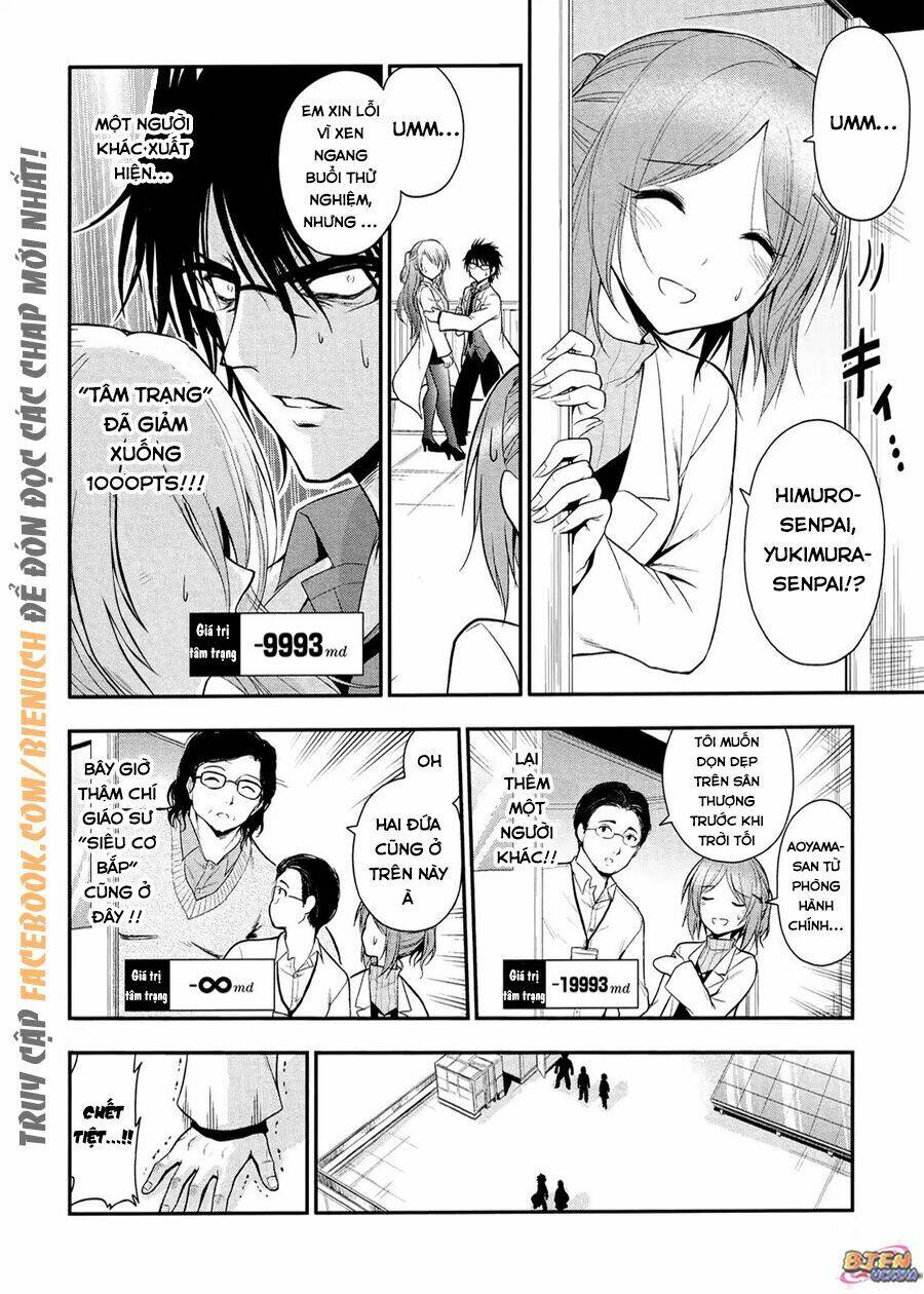 rike ga koi ni ochita no de shoumeishitemita chapter 15 17