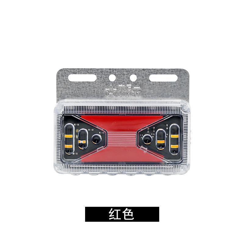 Đèn LED hướng dẫn ánh sáng bên xe tải sáu trong một kiểu mới nhất, đèn bên xe, xe tải nhấp nháy, Đèn bên 24Vled