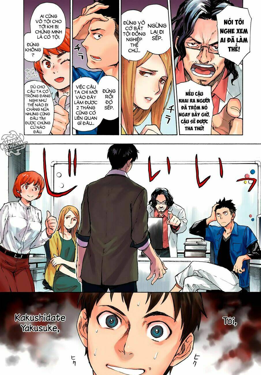 okitegami kyouko no bibouroku chapter 1 4