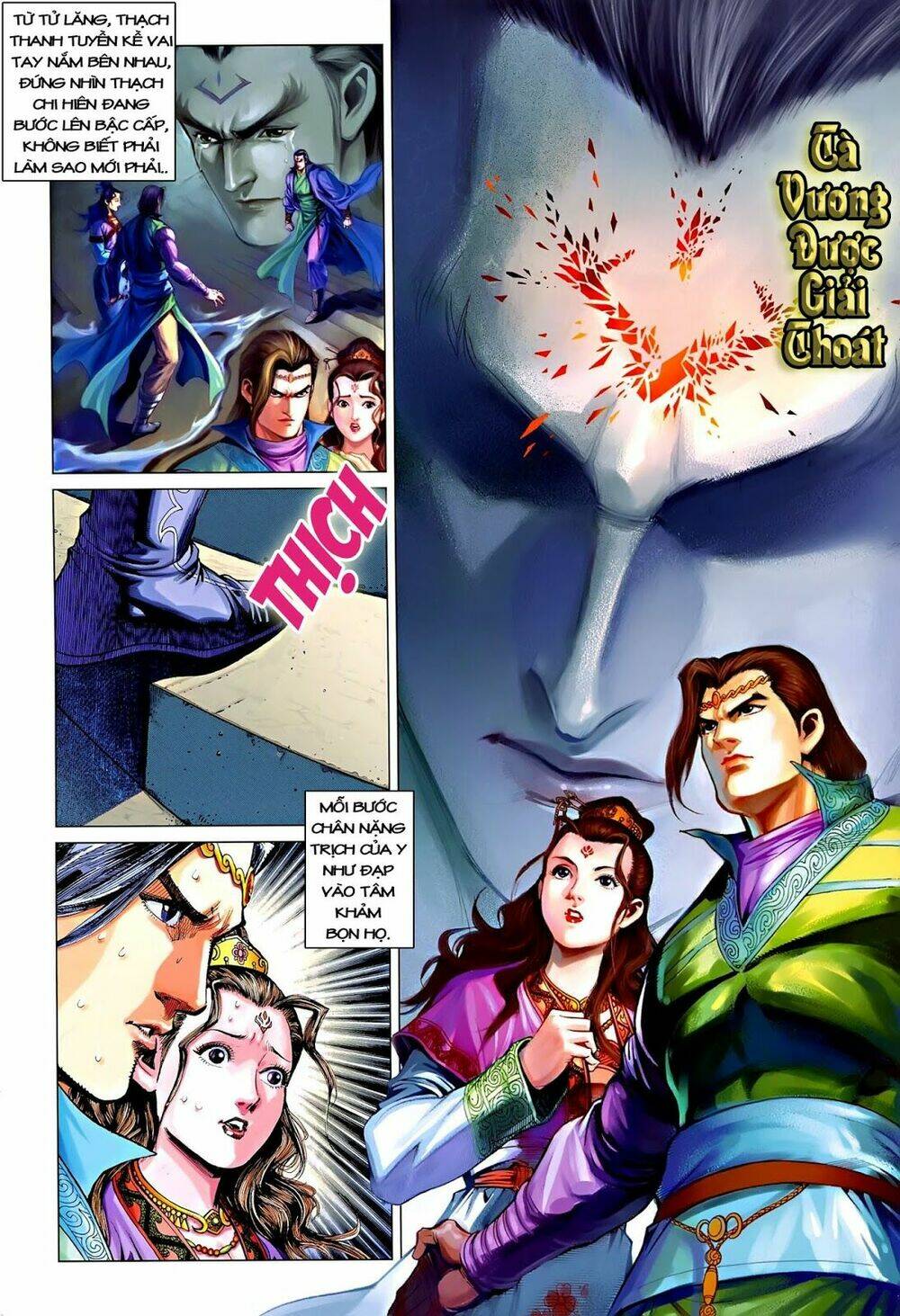 đại đường song long truyện chapter 224 3