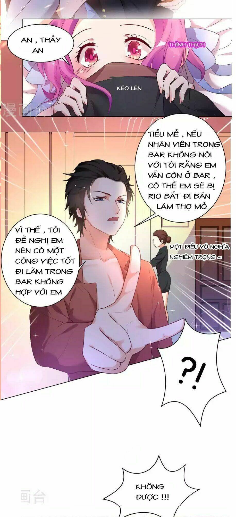 lớp học bổ túc ban đêm của giáo viên hai mặt chapter 11 5