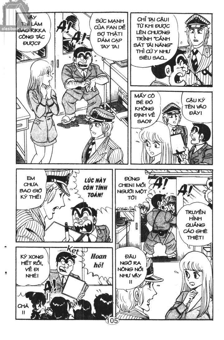 cảnh sát siêu quậy chapter 17 7