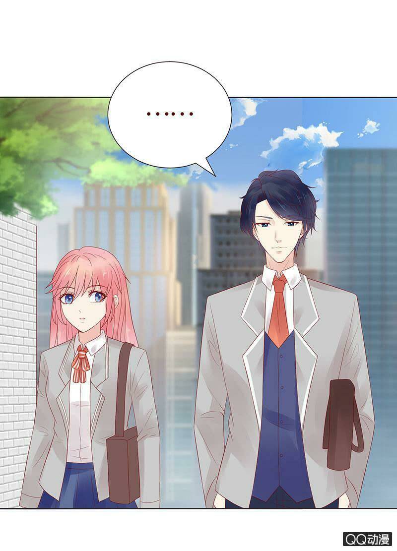 băng sơn học trưởng không được chọc chapter 32.1 19