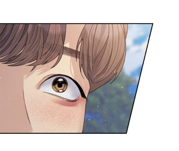 Couple Breaker chapter 35.1 84