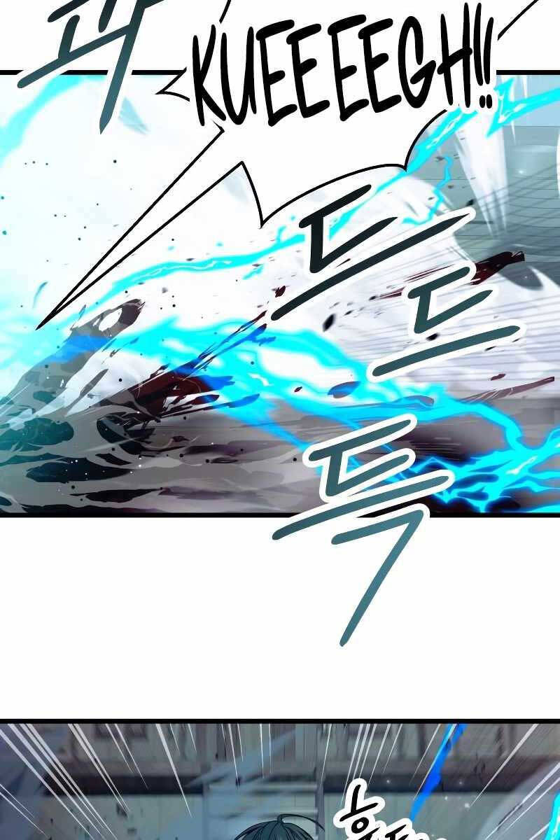 Ta Nhận Được Vật Phẩm Thần Thoại chapter 42.1 25