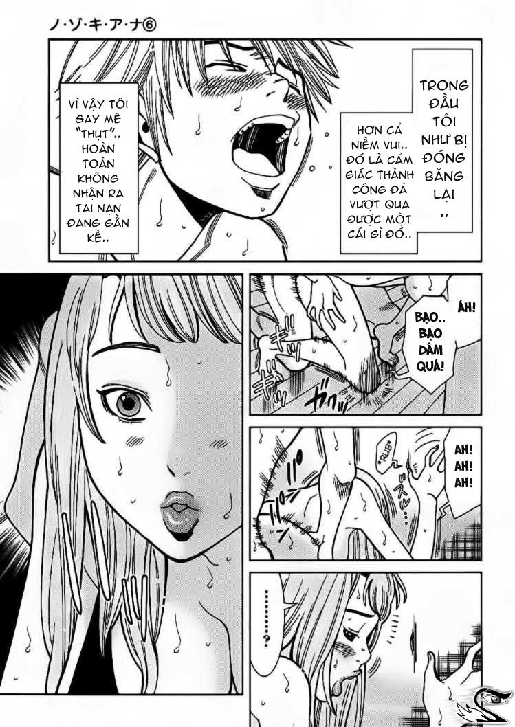 nozoki ana chapter 53 19