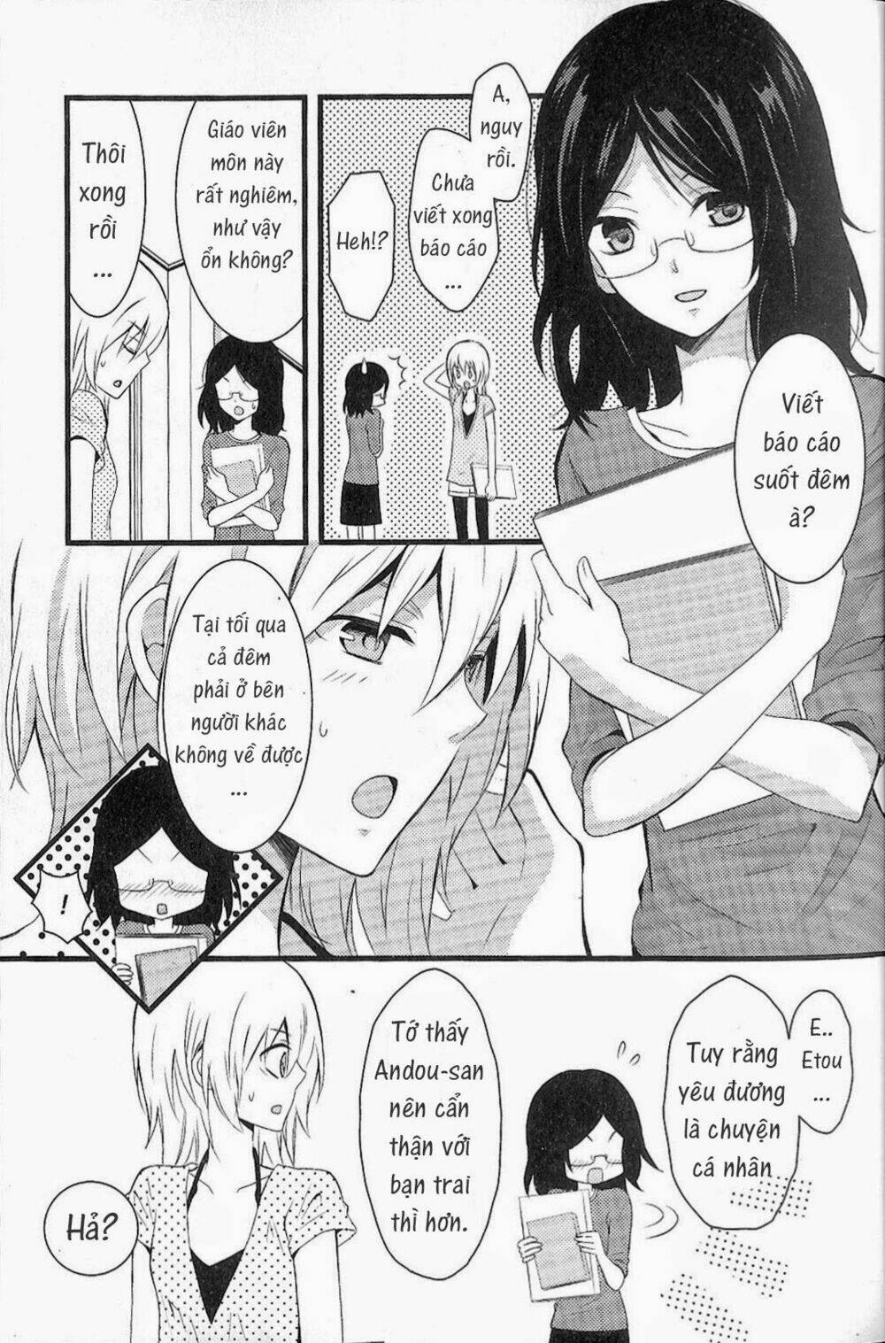 fujiyuu sekai chapter 1 15