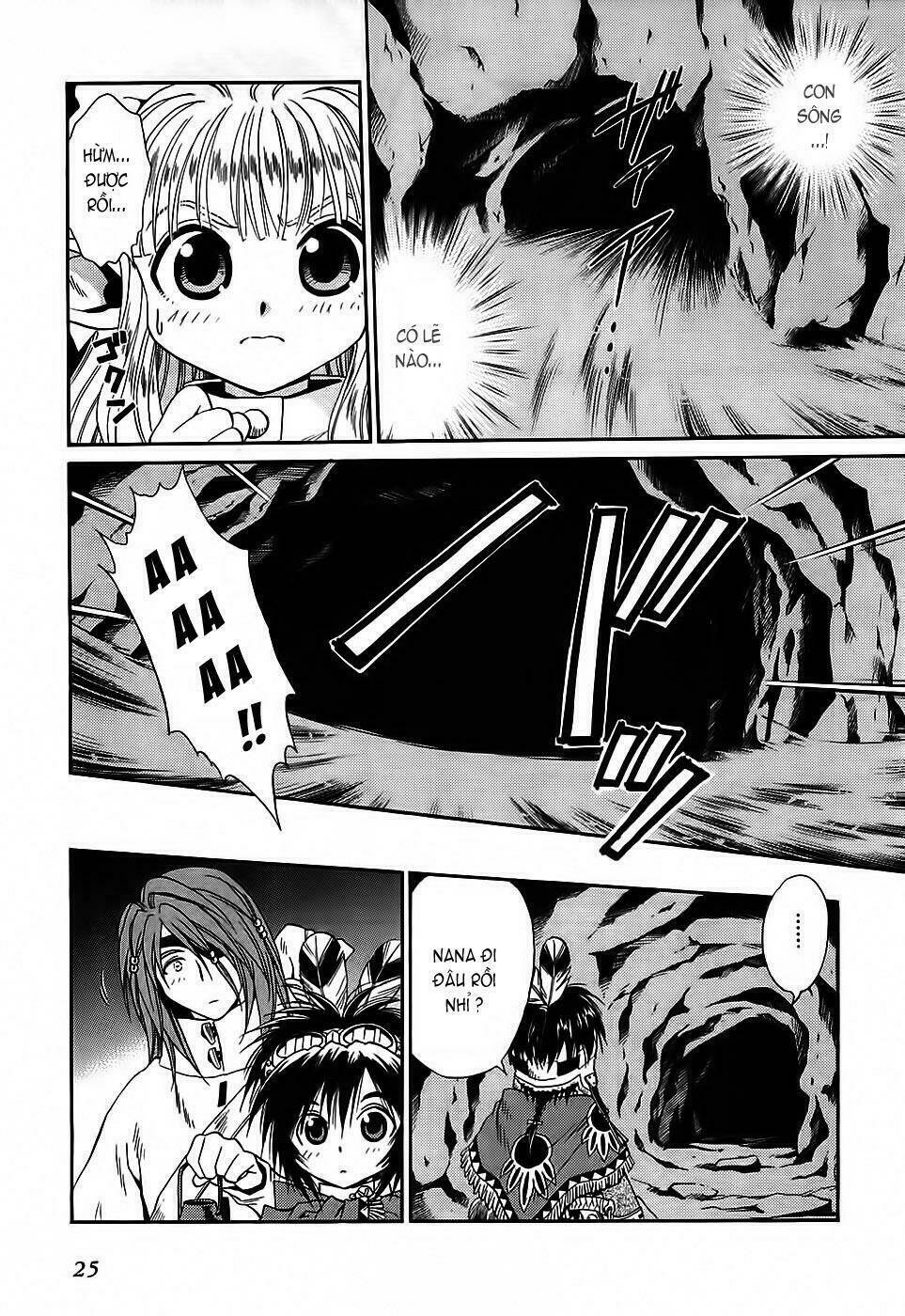 +anima chapter 33 26