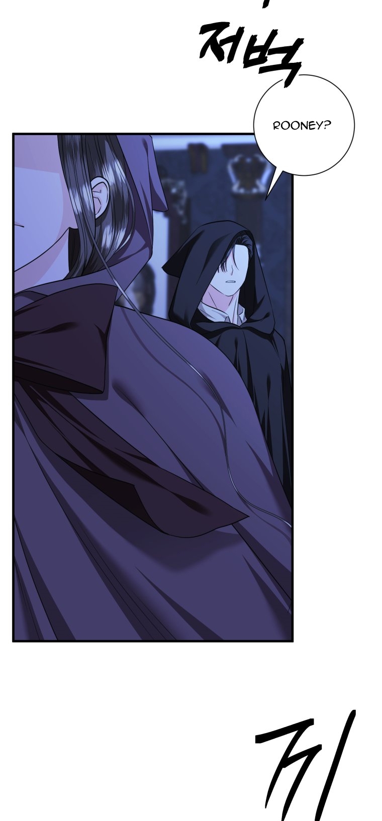 [18+] tôi đã kết hôn với kẻ thù giết cha mẹ chapter 36.1 13