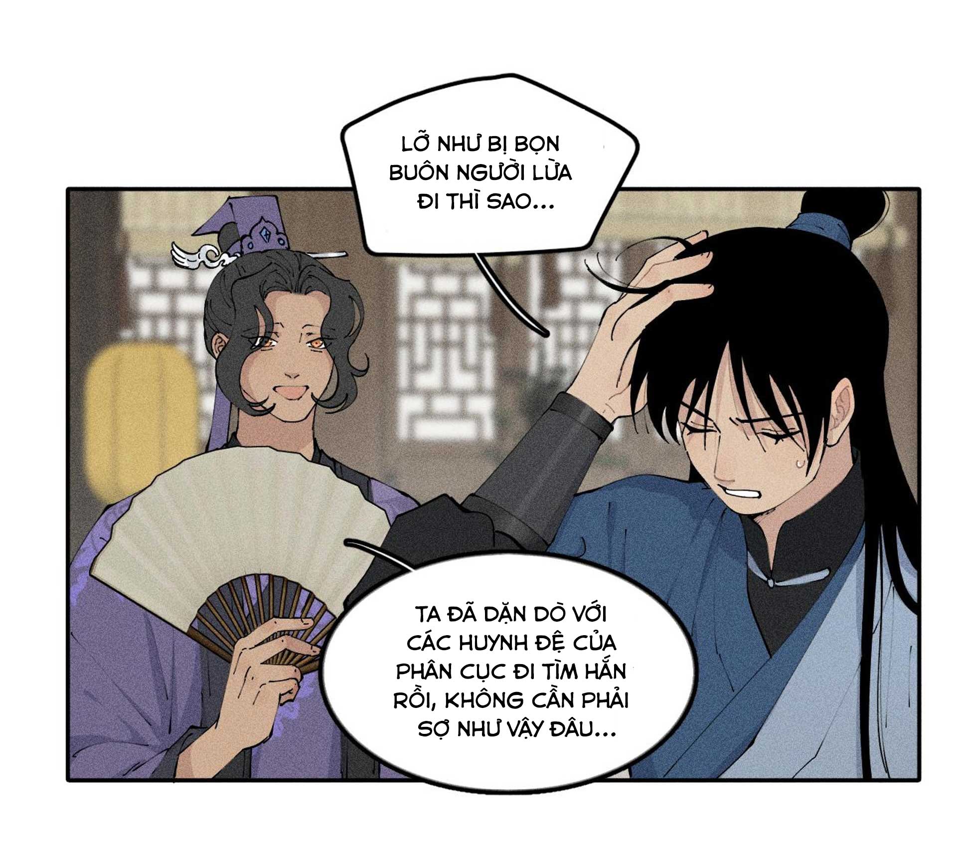 cổ phá chapter 4.3 27