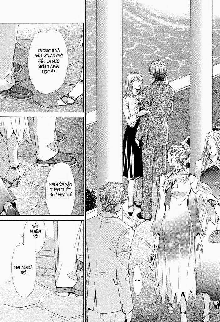 touch blue chapter 3 14