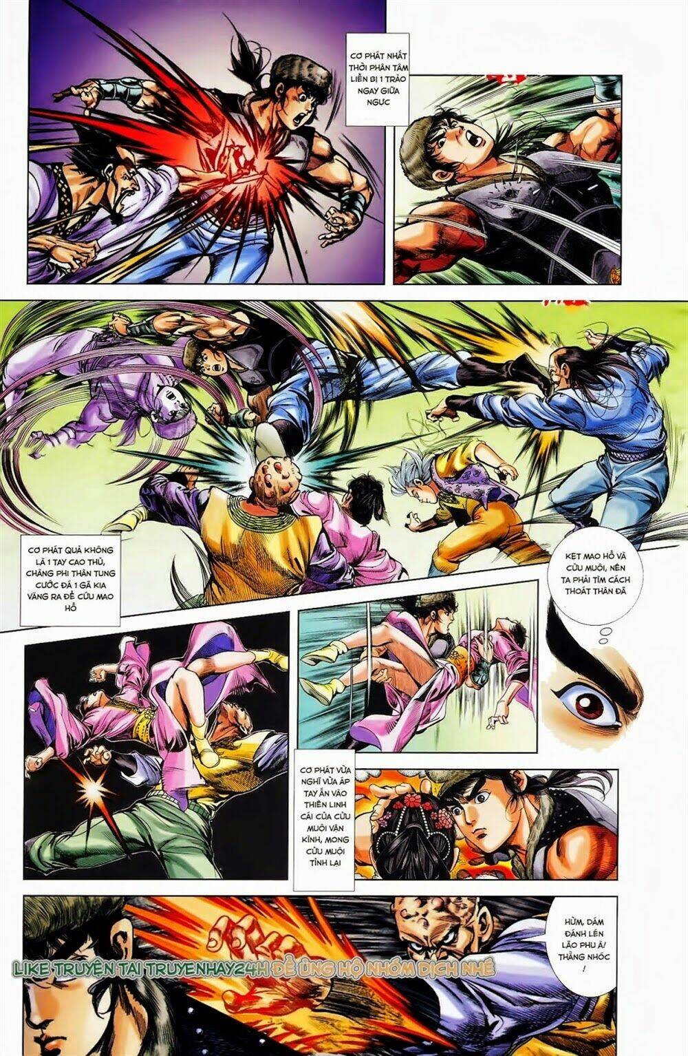 thiên tử truyền kỳ 1 - cơ phát khai chu bản chapter 34 7