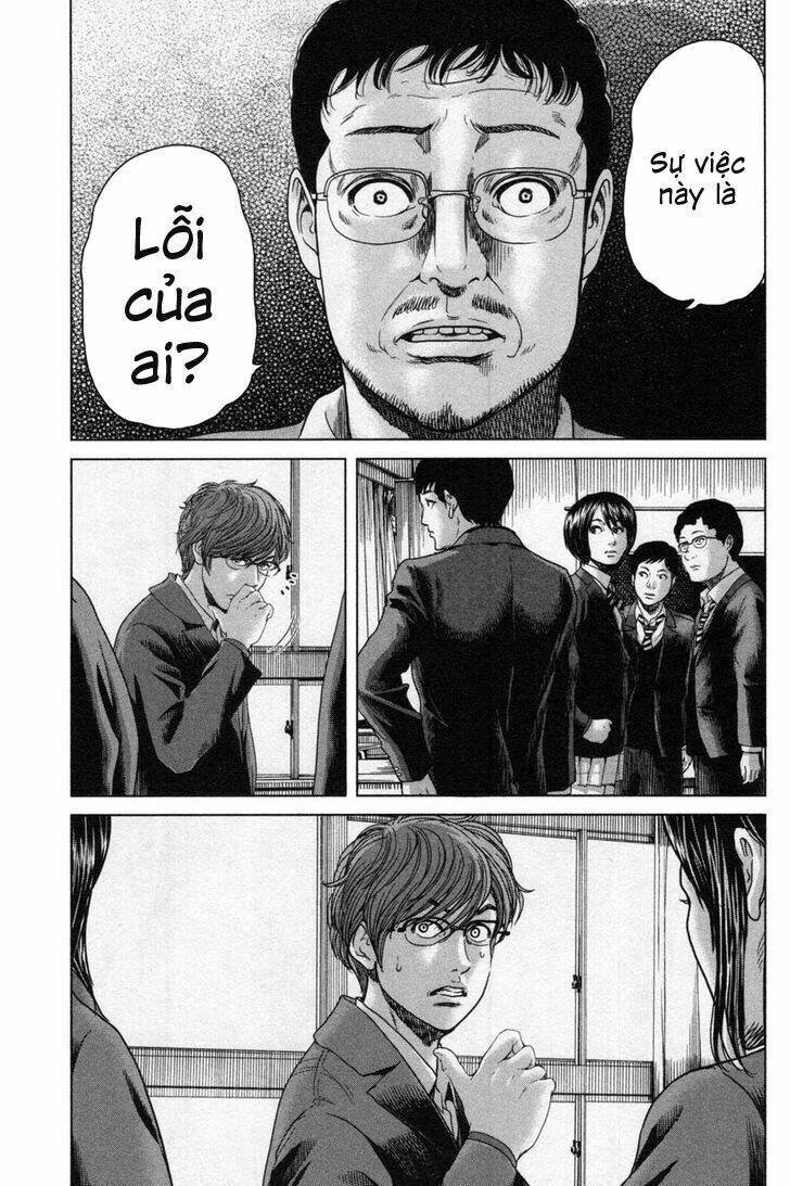 ikenie touhyou chapter 13 12