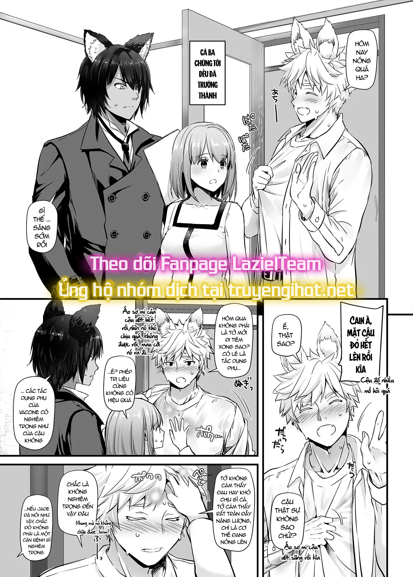 [21+] hai chàng trai cao lớn với đôi tai thú đã yêu tôi ở một thế giới khác chapter 1.1 13
