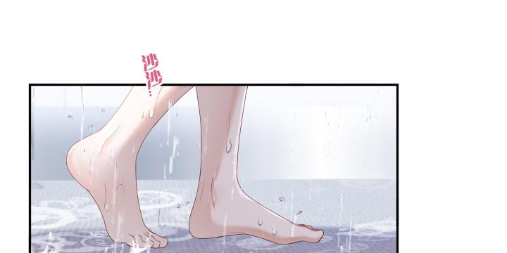 hãy dỗ em chapter 2 68