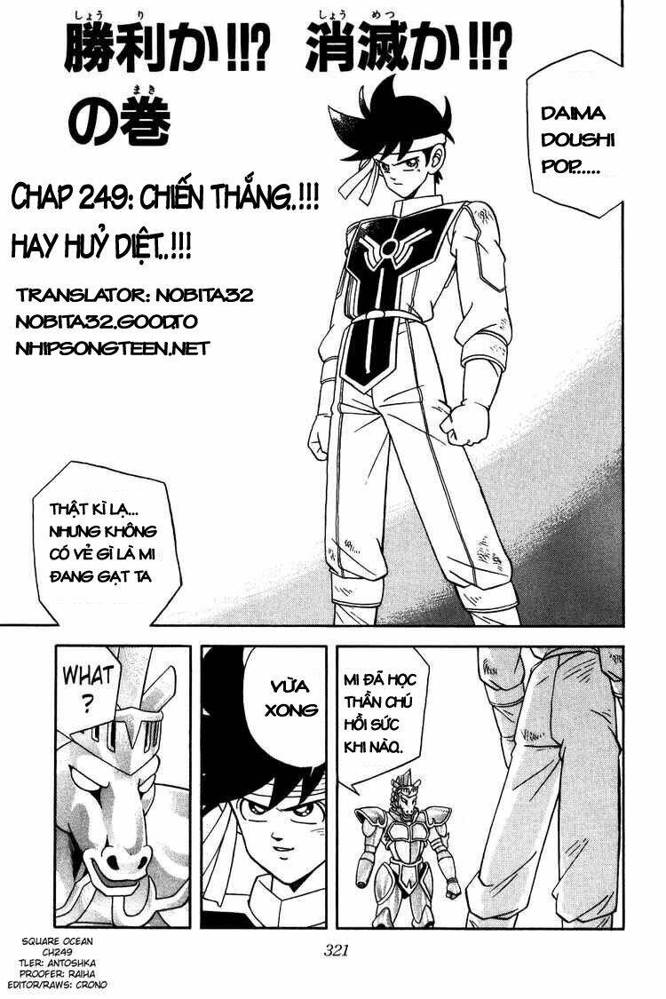 dragon quest - dấu ấn rồng thiêng chapter 249 1