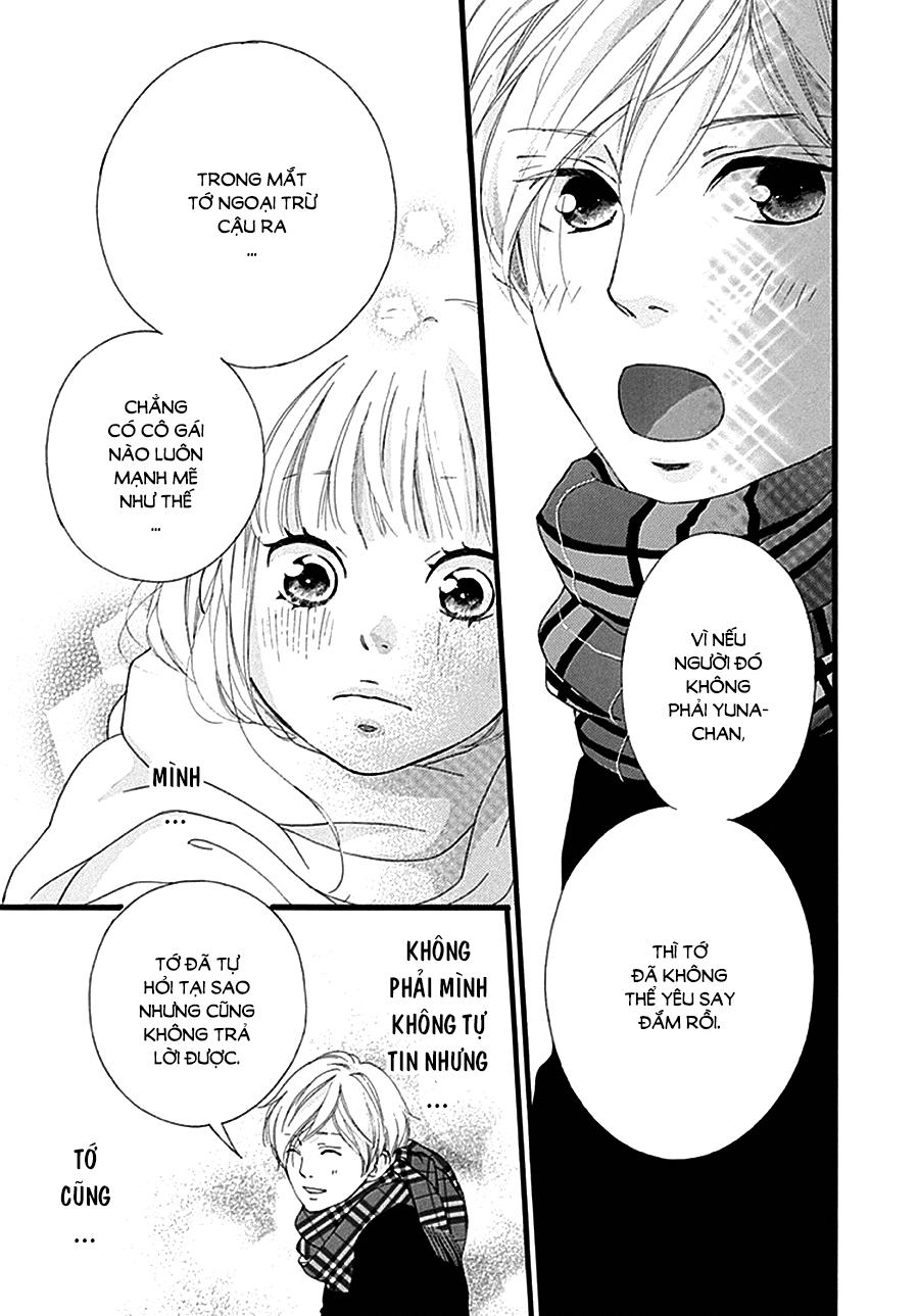 omoi, omoware, furi, furare chapter 34 34
