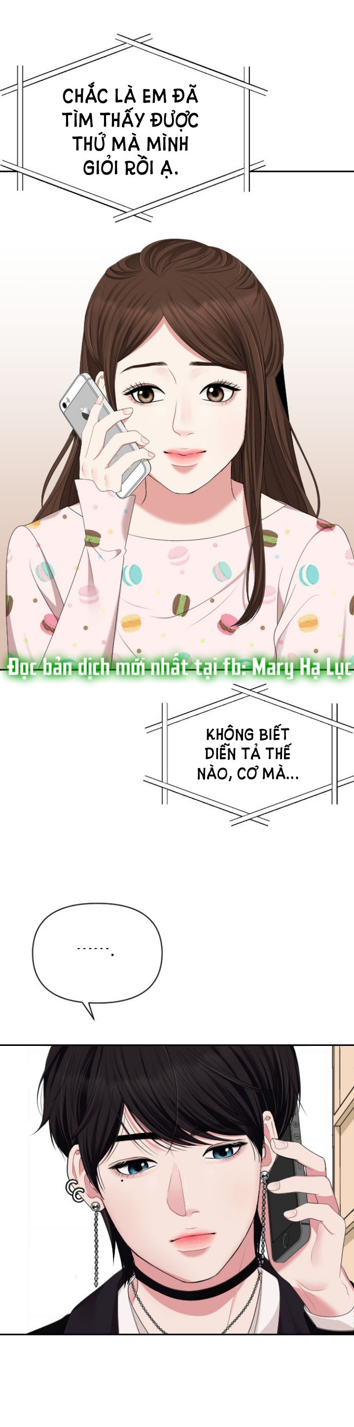 gửi em người đánh cắp những vì sao - to you who swallowed a star chapter 35.2 28