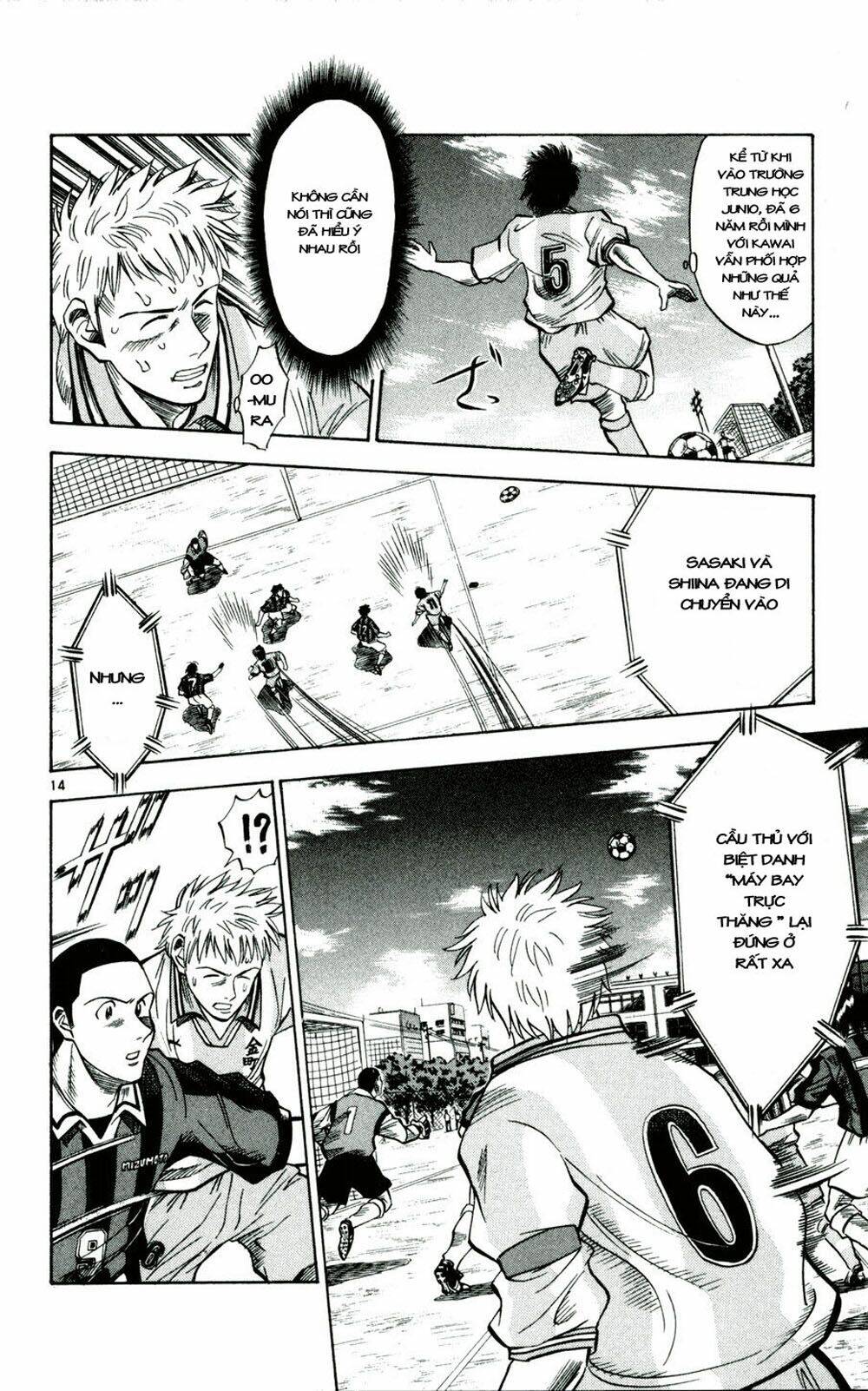 vũ điệu trên sân cỏ - fantasista chapter 31 14