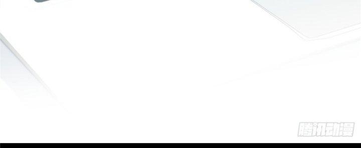 nữ chính chạy từ trong sách ra thì phải làm sao chapter 4 151