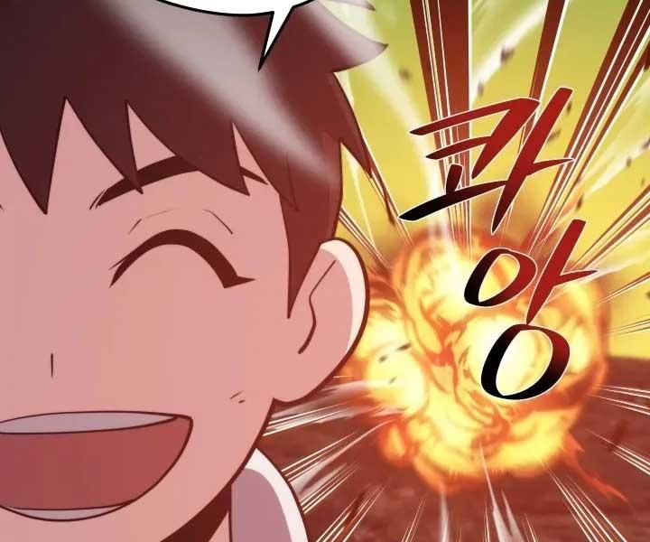 linh hồn ở nhà ga seoul chapter 91 8