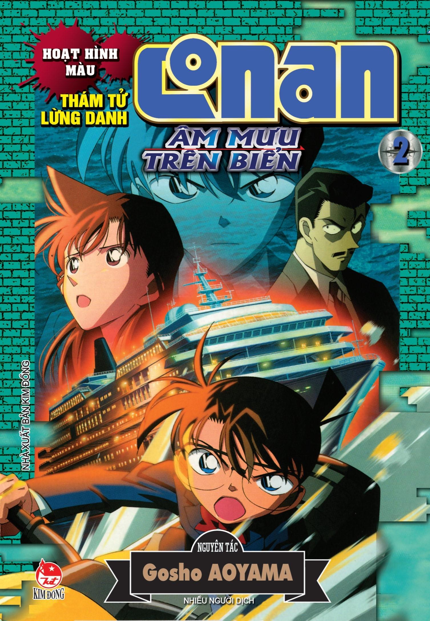 Thám Tử Lừng Danh Conan Hoạt Hình Màu: Âm Mưu Trên Biển - Tập 2