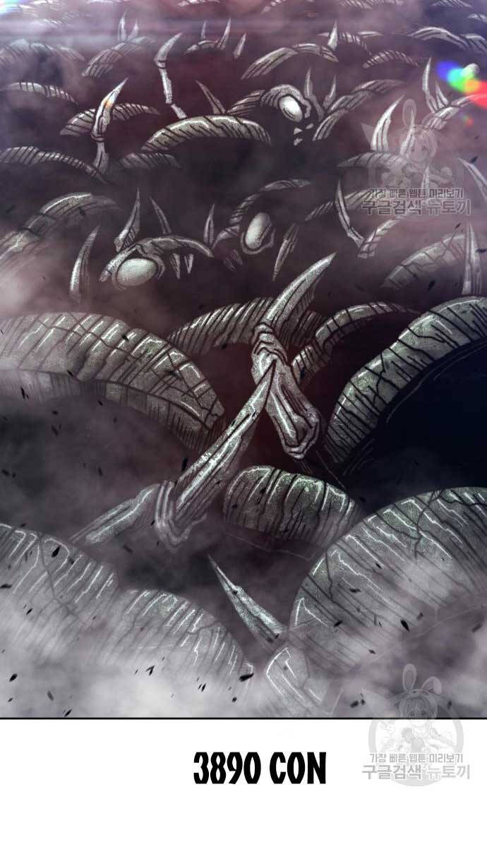 Gậy Gỗ Cấp 99+ chapter 70.6 127