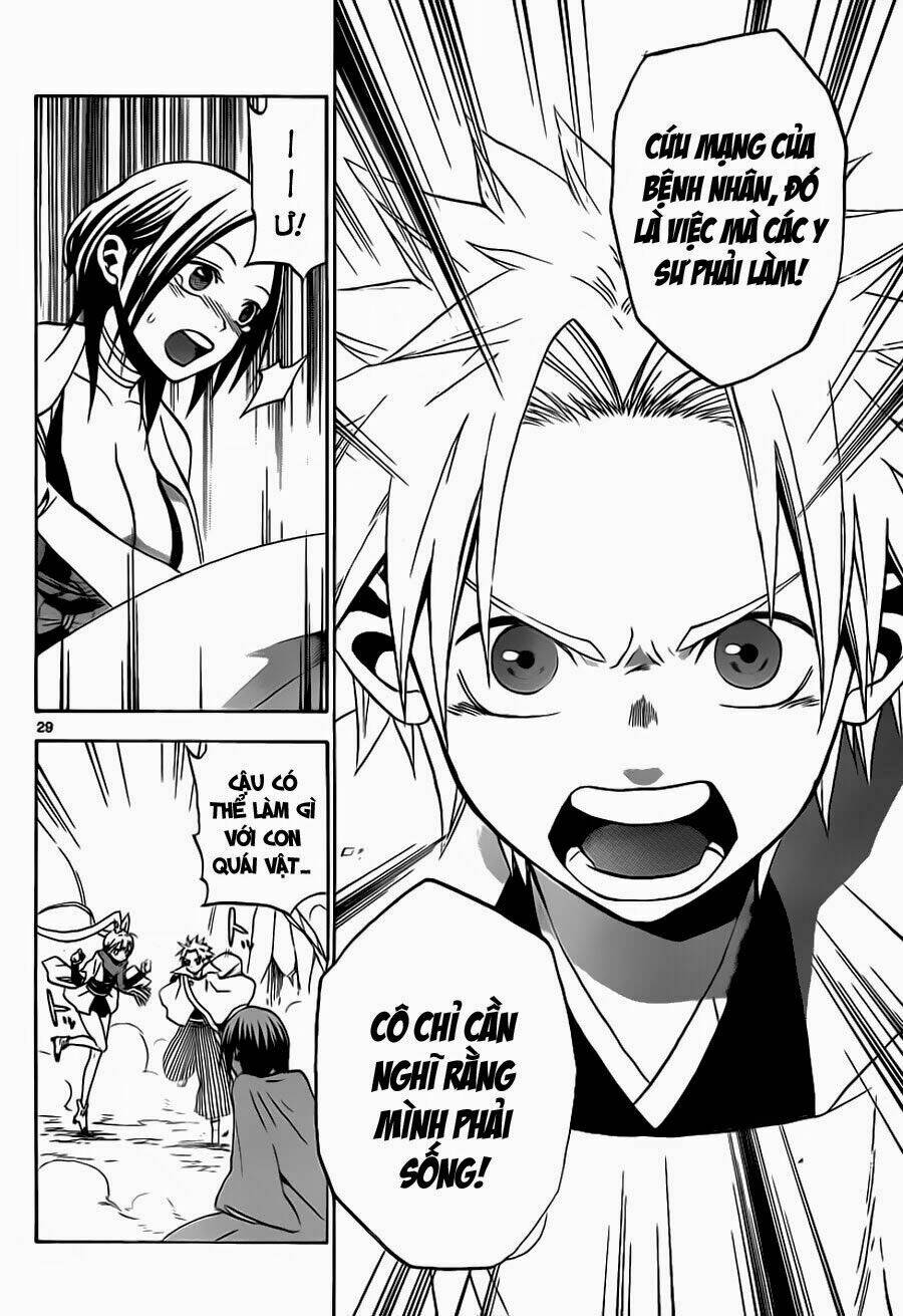 kaitai shinsho zero chapter 1 30