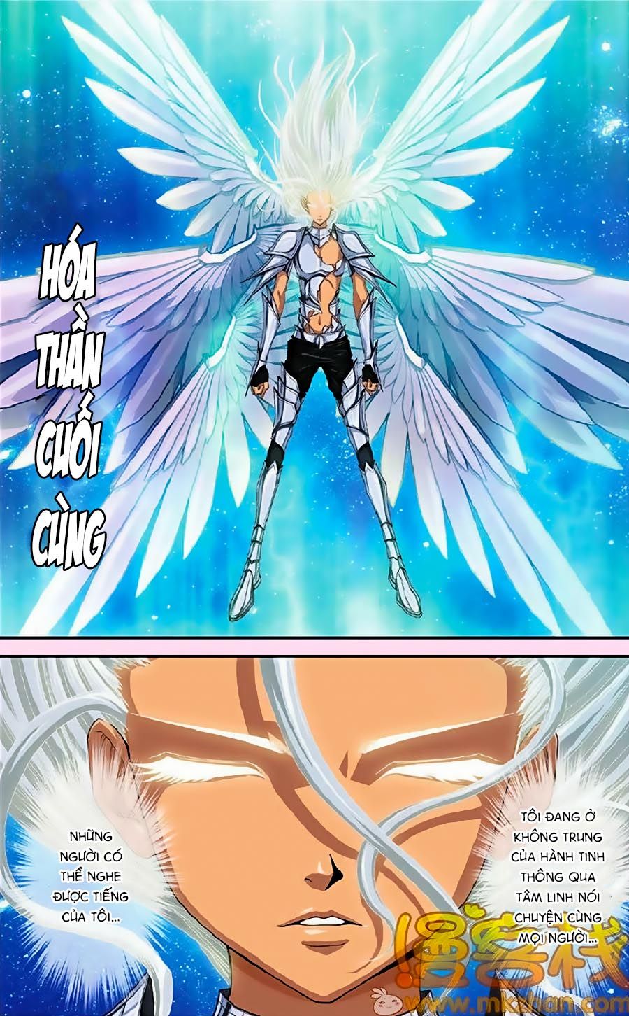 thâu tinh cửu nguyệt thiên chapter 301 9