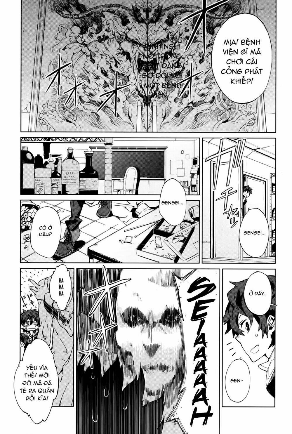 black bullet chapter 3 14