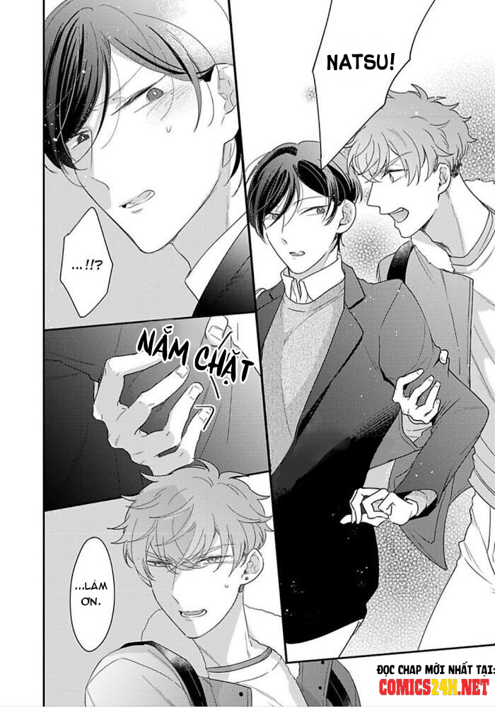 no more mr.nice guy chapter 5 16