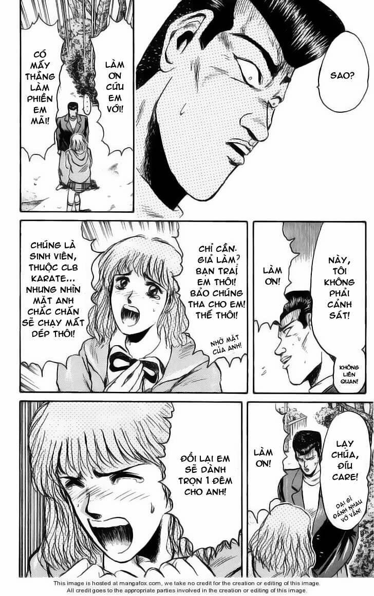 shonan junai gumi chapter 74 12