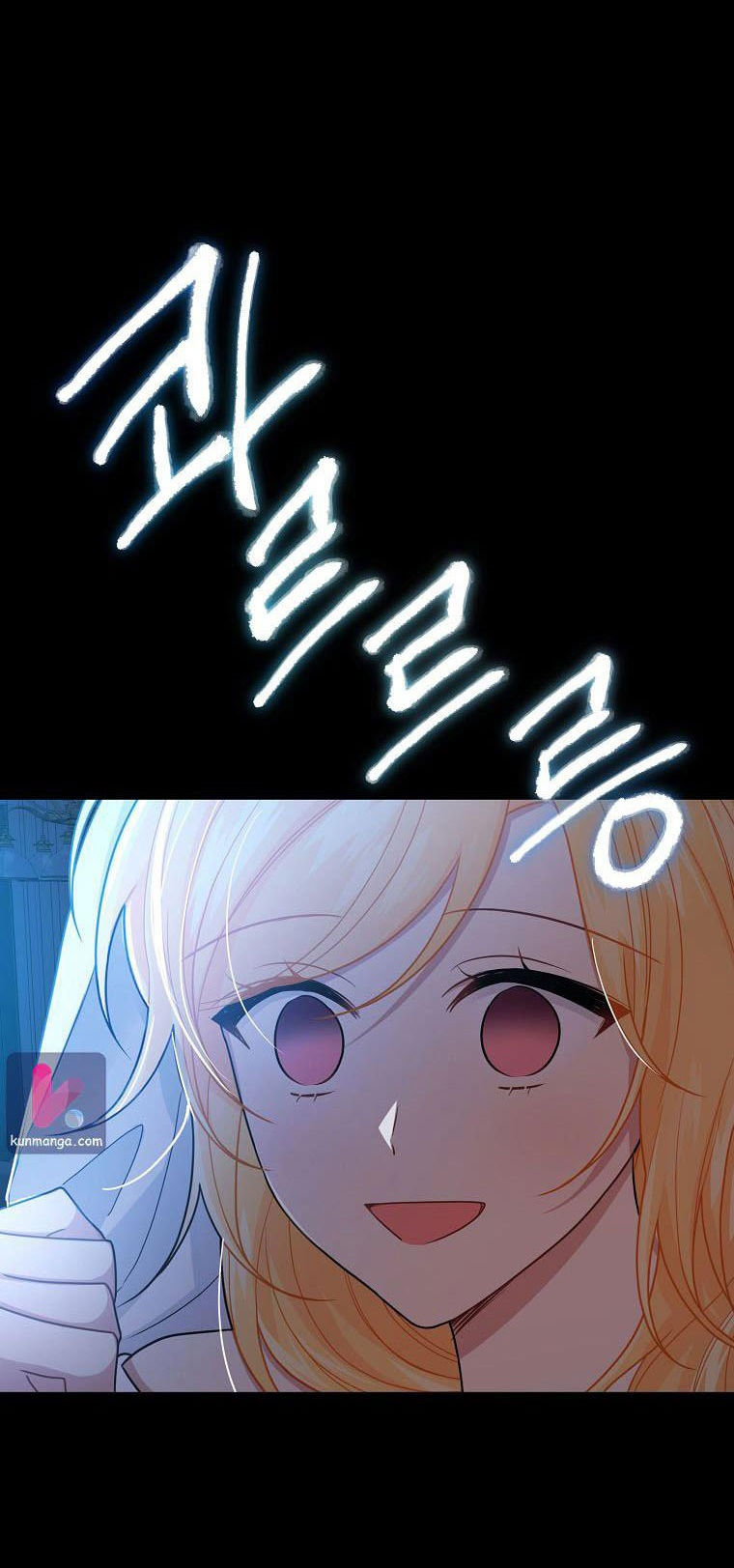 tôi là tiểu thư của gia đình này chapter 134 5