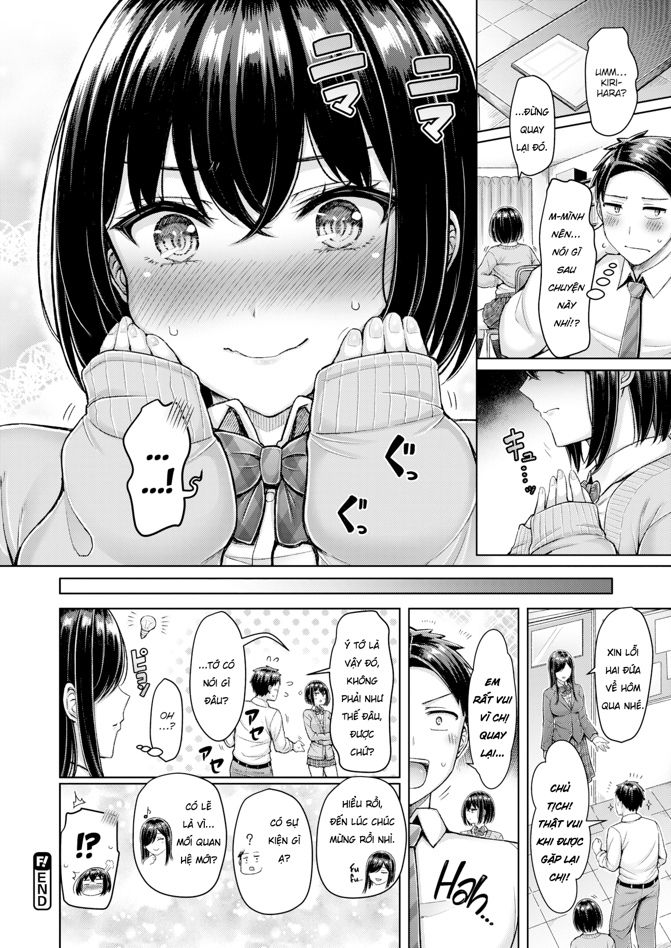 vướng mắc của kirihara-san chapter 1 18