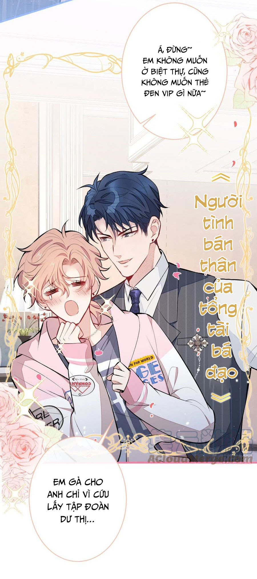 lại bị nam thần chọc trên hot search! chapter 80 10