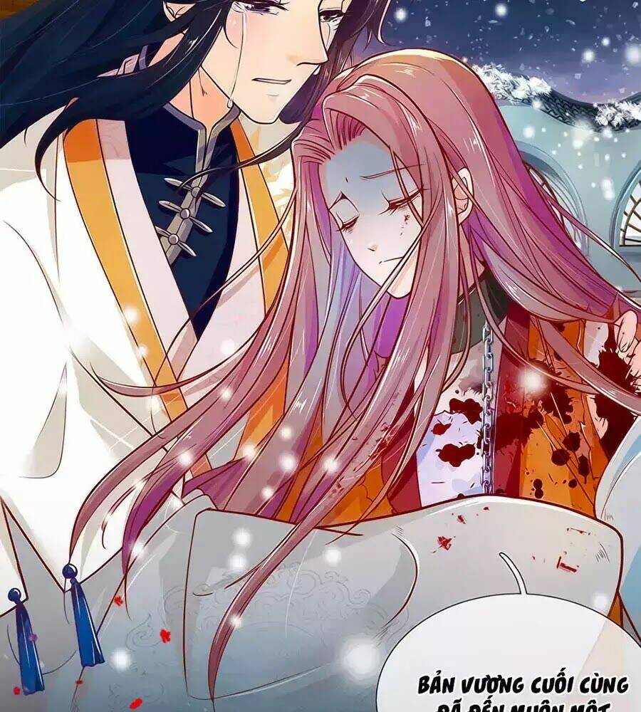 y hậu lệ thiên chapter 1 75