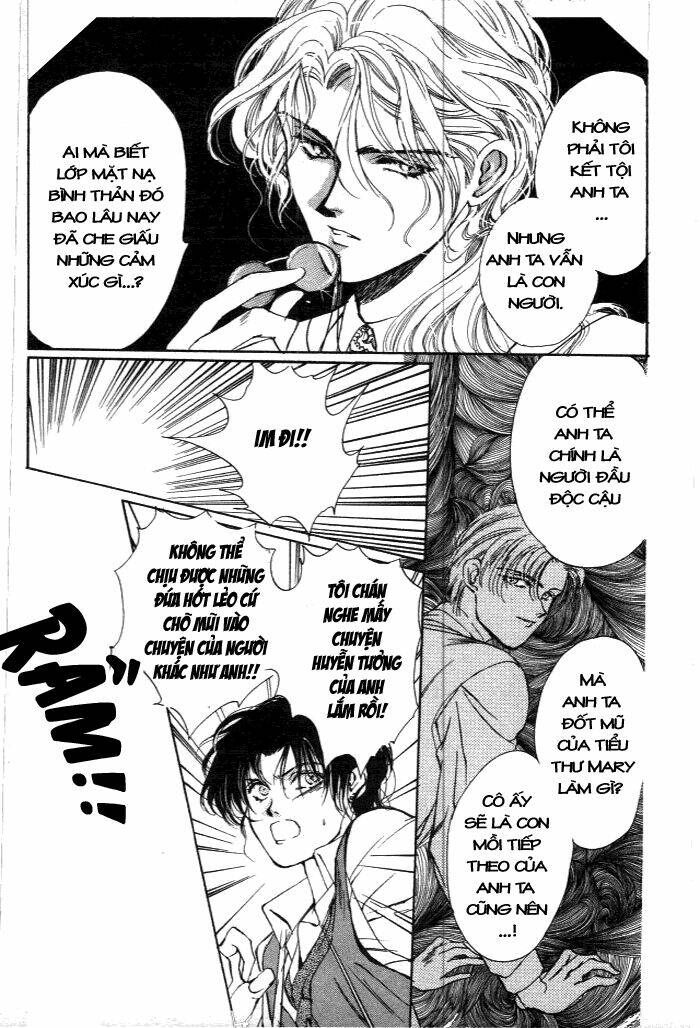 cain saga chapter 13 12