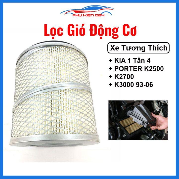 Lọc gió động cơ ô tô KIA 1 Tấn 4 Portre K2500 K2700 K3000 93-06