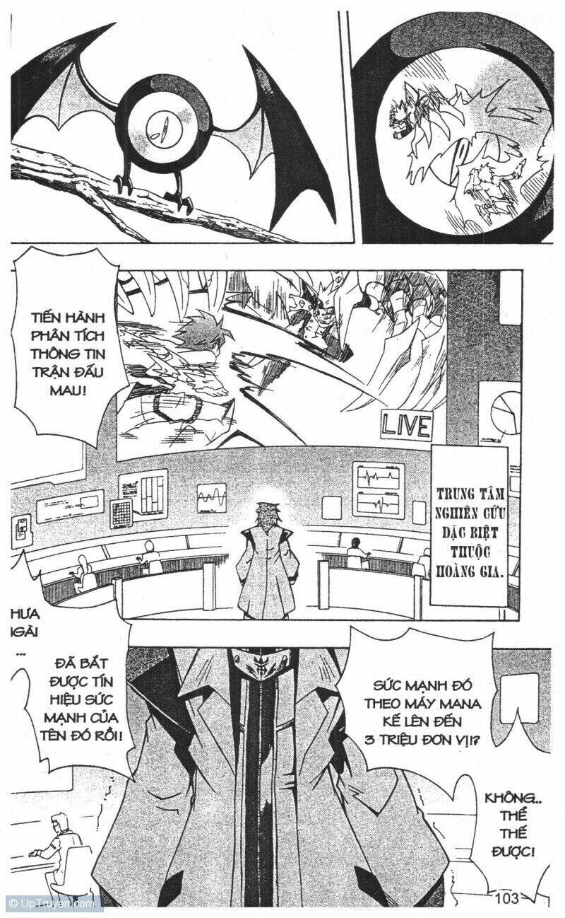 joou kishi monogatari chapter 12 101