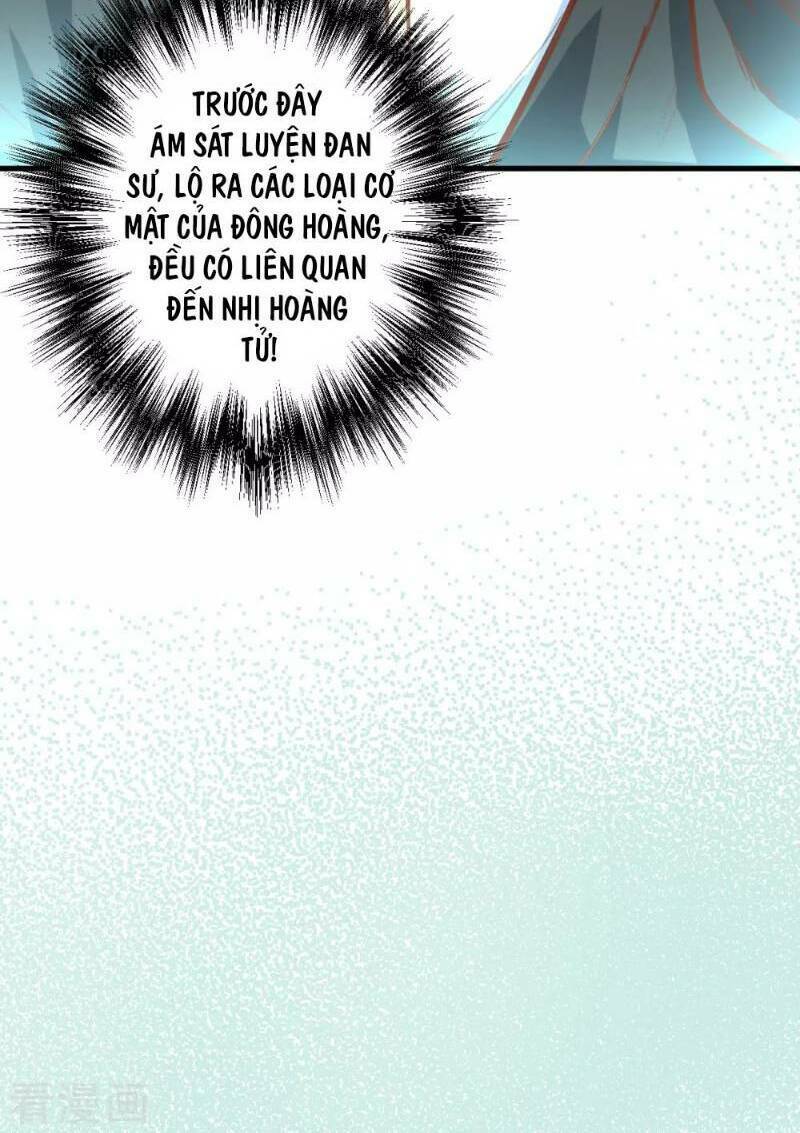 tối cường đại biểu hoàng kim thận chapter 45 21