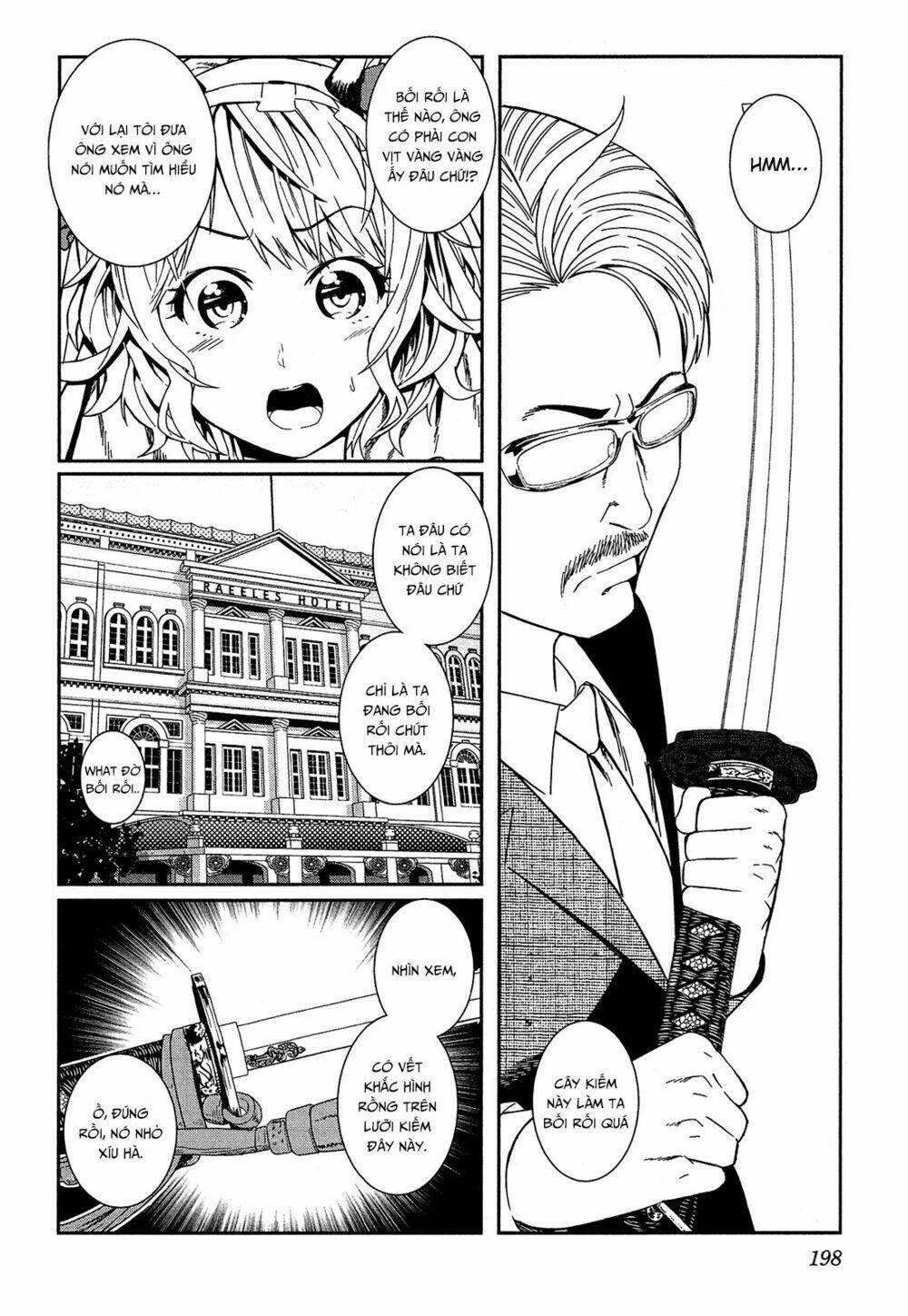 shounen princess putri hamirau nao chapter 5 40