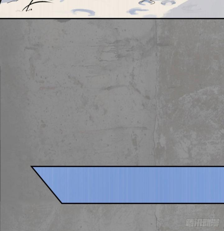 Tạng Phong Hành chapter 188 12