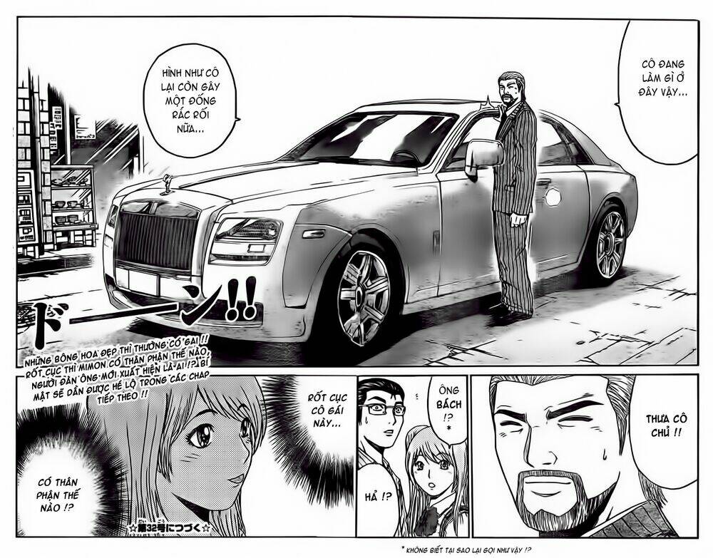 gtr - great transporter ryuji chapter 2 18