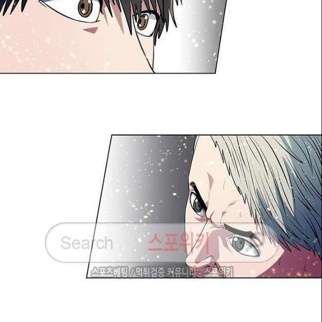 kẻ phán xét chapter 40 60