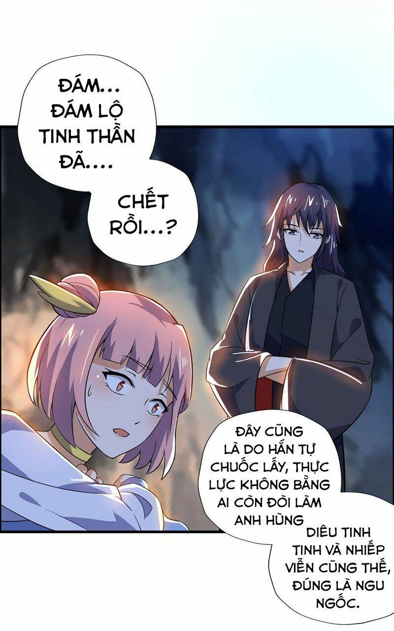 thần võ đế tôn chapter 67 22