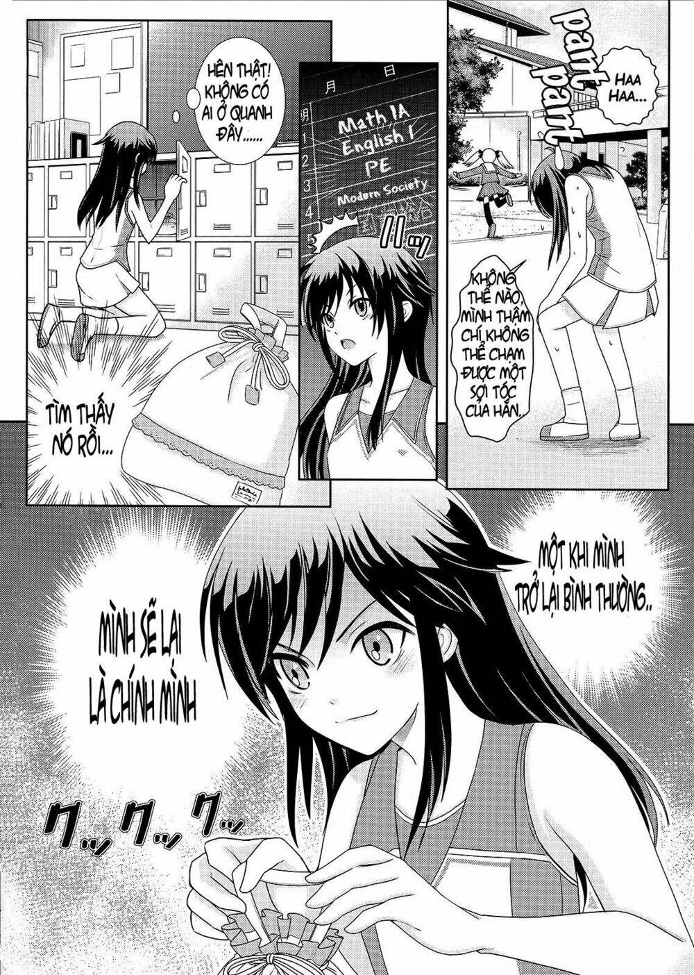 amahara-kun + chapter 2 10