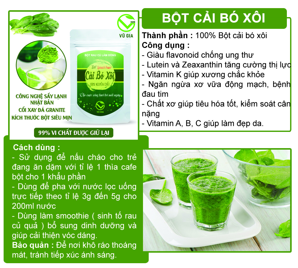 Bột Cải Bó Xôi Sấy Lạnh Nguyên Chất Vũ Gia (50g/ túi) - Ngăn ngừa xơ vữa động mạch, bệnh đau tim, chất xơ giúp tiêu hóa tốt, kiểm soát cân nặng, hỗ trợ đẹp da, sáng da