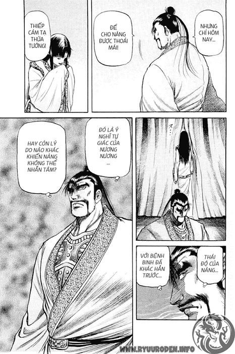 chú bé rồng - ryuuroden chapter 57 35